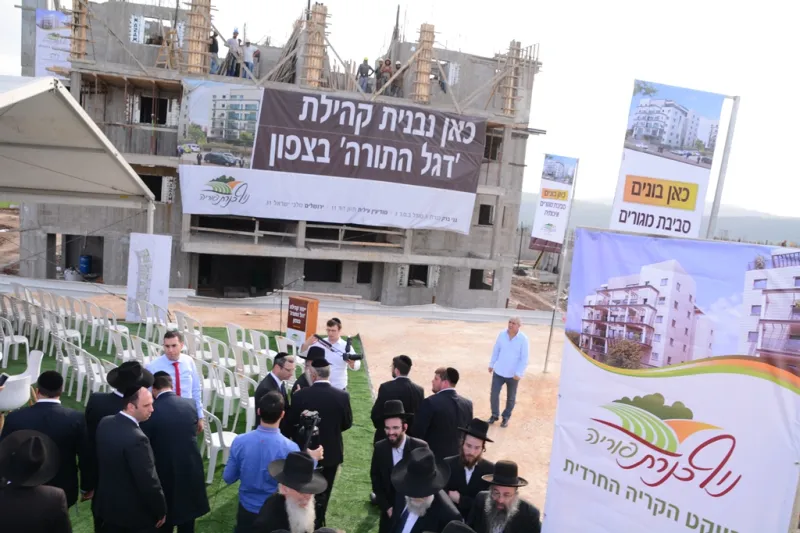 דגל התורה, טבריה (10)