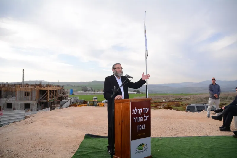 דגל התורה, טבריה (16) גפני