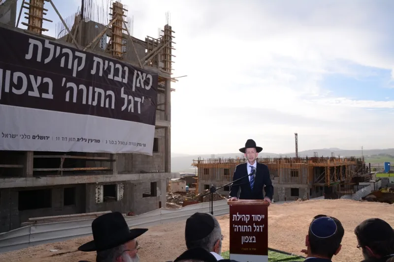 דגל התורה, טבריה (18) מקלב