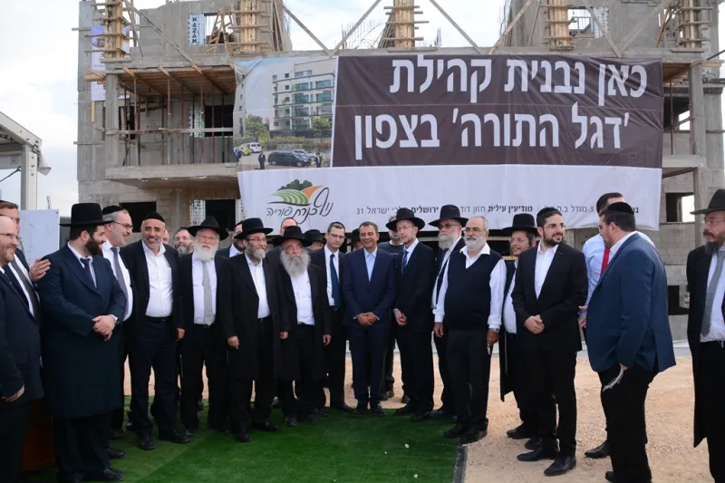 דגל התורה, טבריה (20), גפני קרליץ