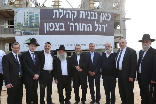 דגל התורה, טבריה (26), מוטקה קרליץ, מקלב, יעקב אשר