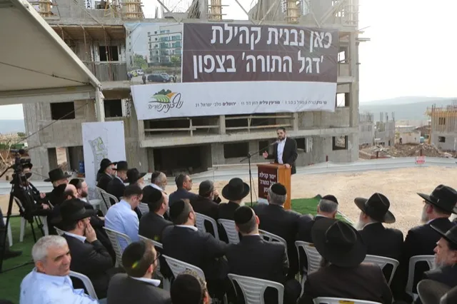 דגל התורה, טבריה (28)