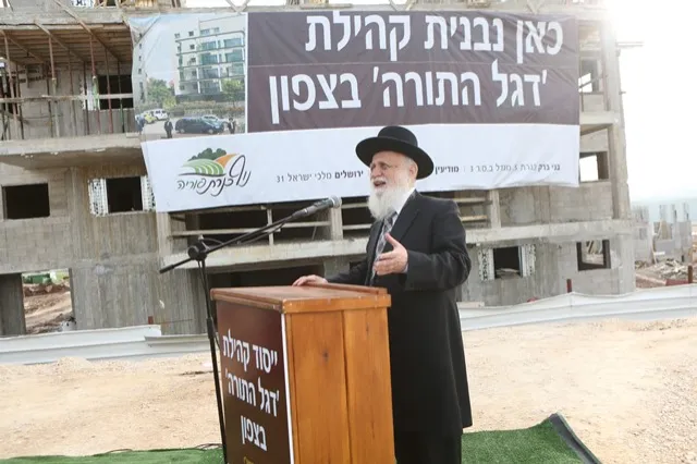 דגל התורה, טבריה (29), זוכובסקי