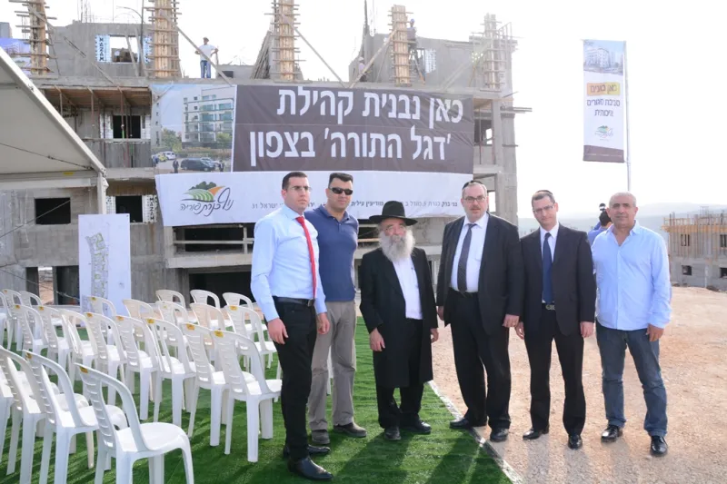 דגל התורה, טבריה (3)