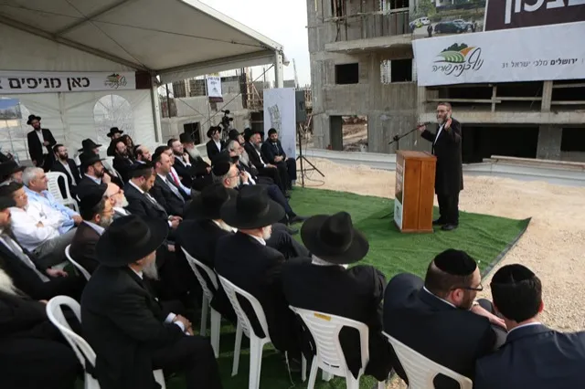 דגל התורה, טבריה (30), גפני