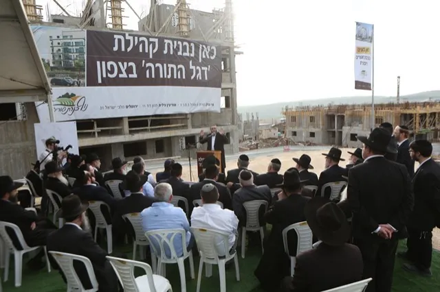 דגל התורה, טבריה (31)