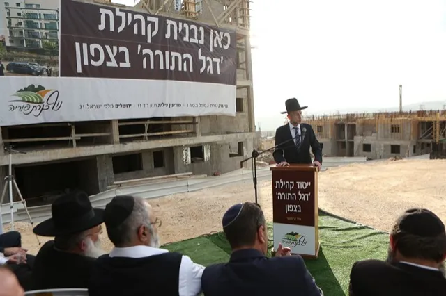 מקלב, דגל התורה, טבריה (34)
