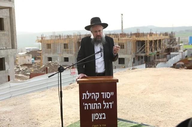 דגל התורה, טבריה (36)