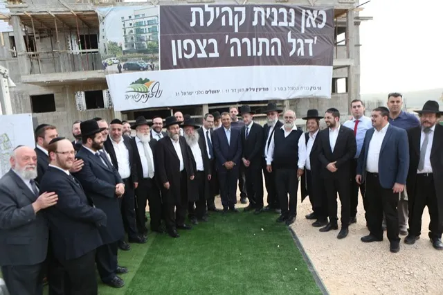 דגל התורה, טבריה (37)