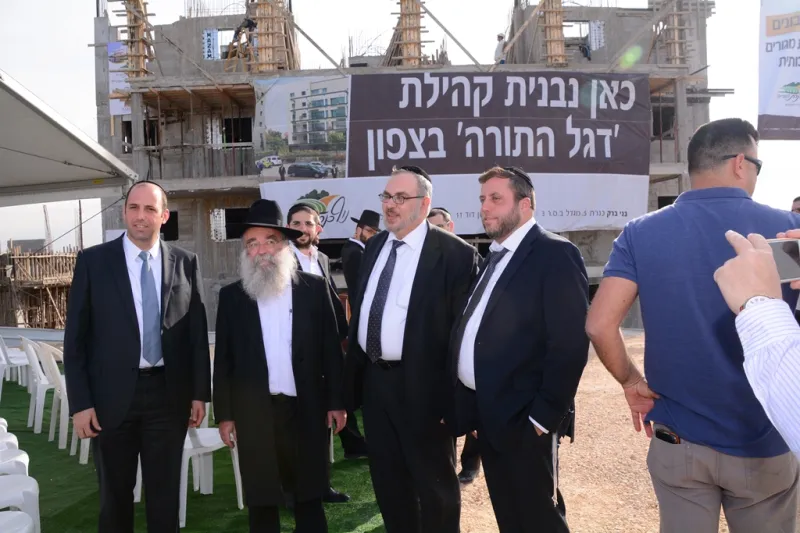 דגל התורה, טבריה (5)