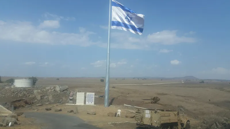 דגל