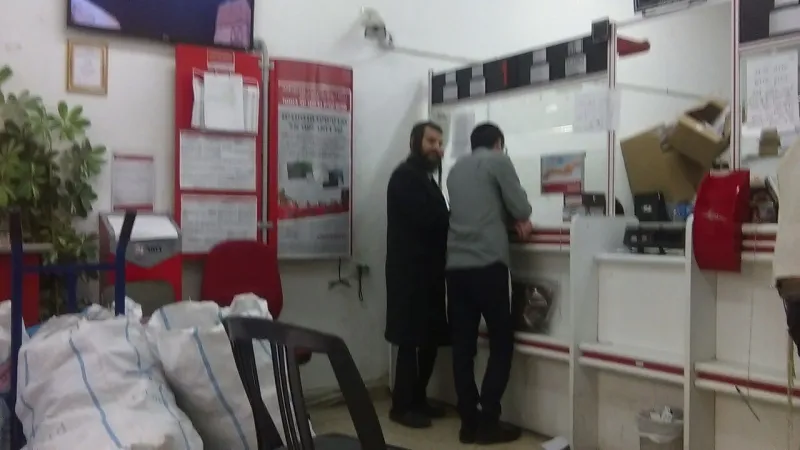 דואר קליגר