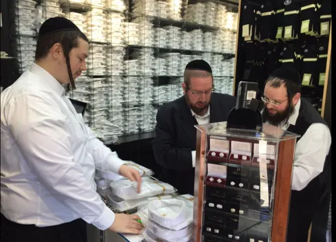 דייטש חולצות
