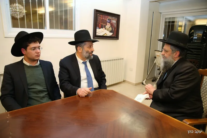דרעי  הרב דוד יוסף (2)