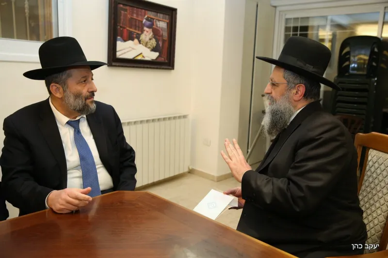 דרעי  הרב דוד יוסף