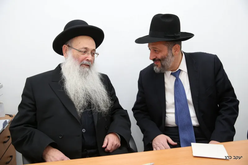 דרעי  הרב משה מאיה
