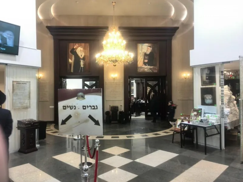 האדיטש הבעל התניא האדמו''ר הזקן צילום אומן אקספרס (13)