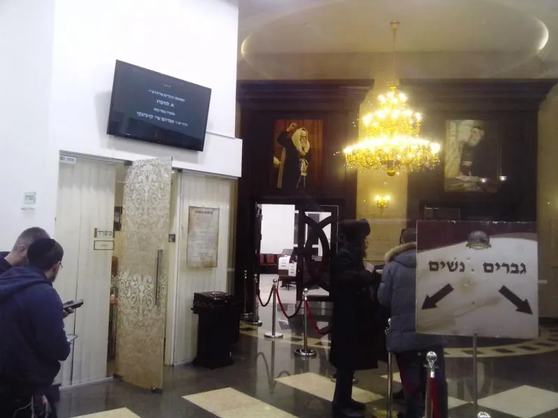 האדיטש הבעל התניא האדמו''ר הזקן צילום אומן אקספרס (17)