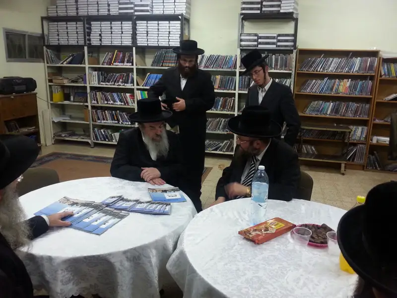 האדמור מלעלוב במעלה עמוס
