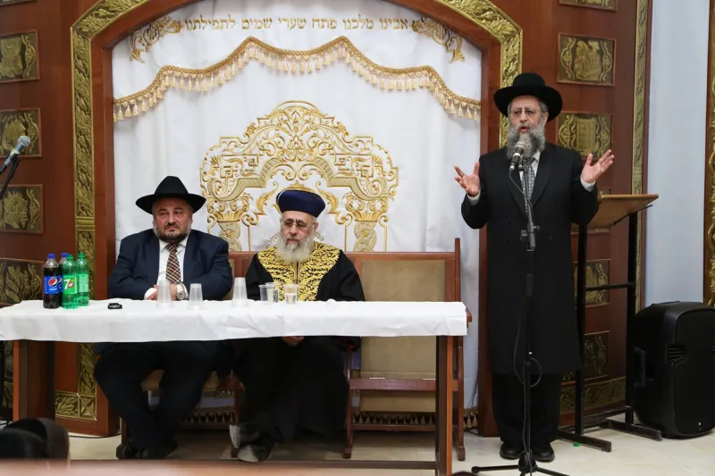  דוד יוסף
