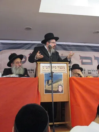 הגרא דרוק נואם