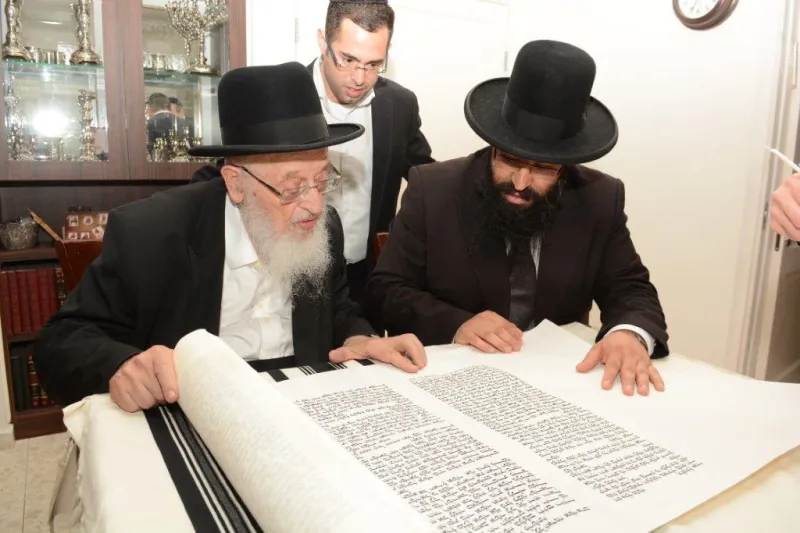 הגרמצ ברגמן ראש ישיבת רשבי