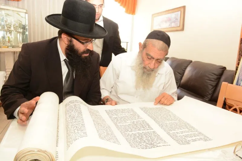 הגרש בן שמעון