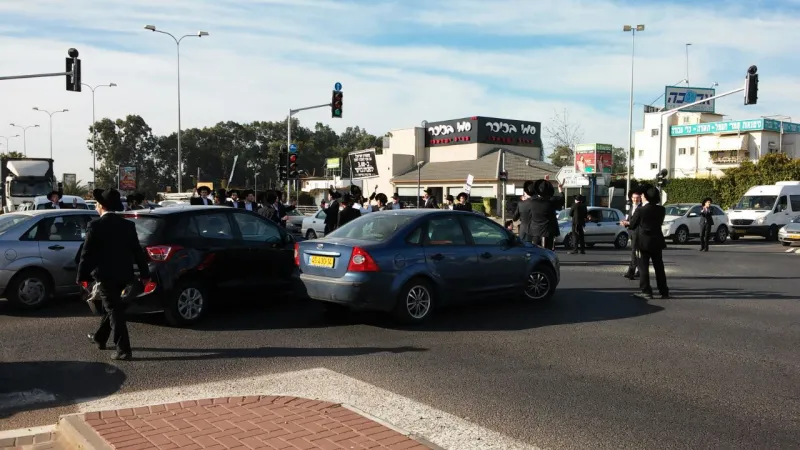 ההפגנה בצומת ביאליק ליד חדרה