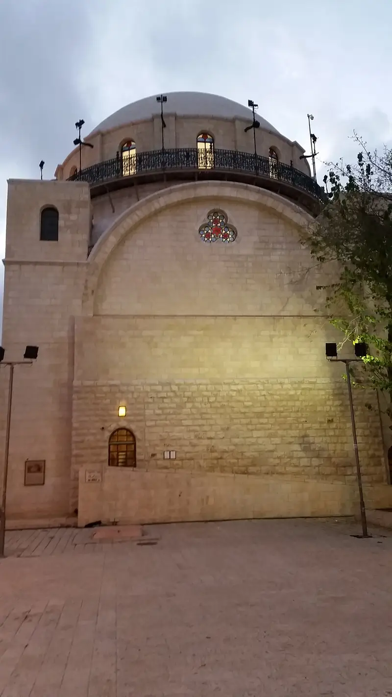 החורבה