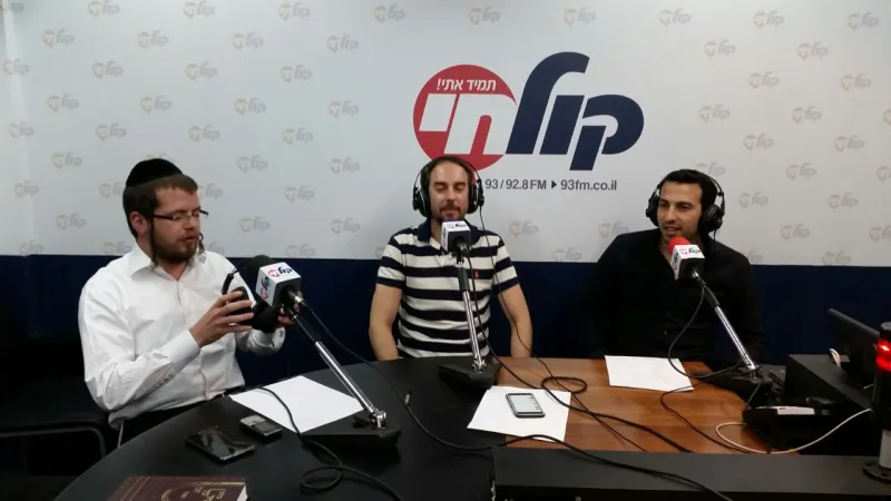 הירשמן ושות' 1 (1)