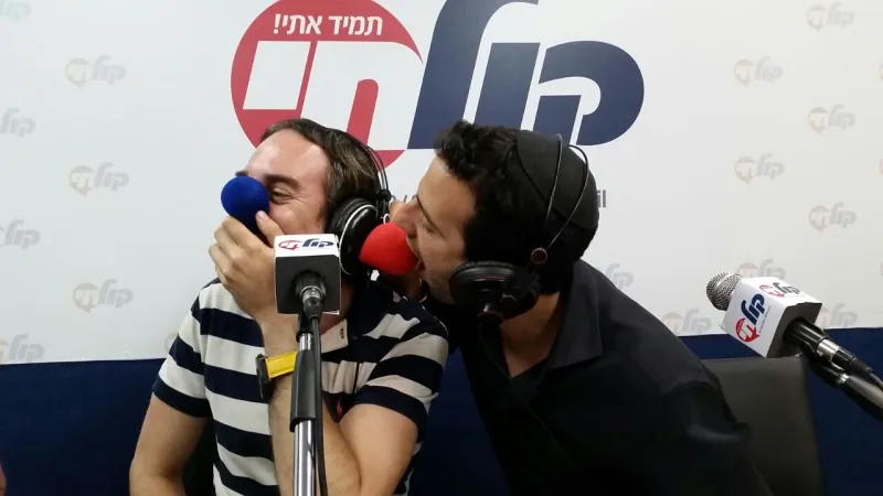 הירשמן ושות' 4 (1)
