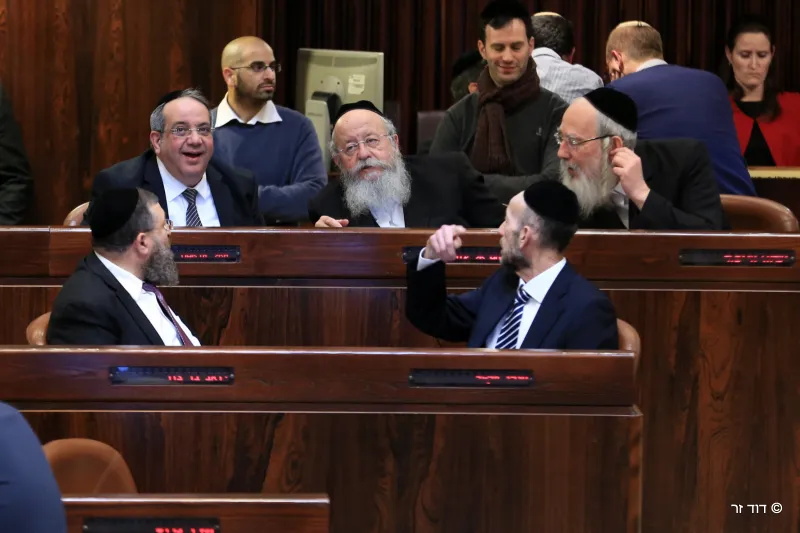 הכנסת, חברי כנסת, חרדים מקלב, גואטה, מוזס אייכלר, בן צור