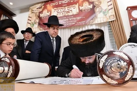 הכנסת ספר תורה לכולל חצות ביתר עילית - כתיבה (1)
