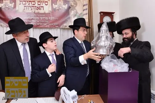 הכנסת ספר תורה לכולל חצות ביתר עילית - כתיבה (12)
