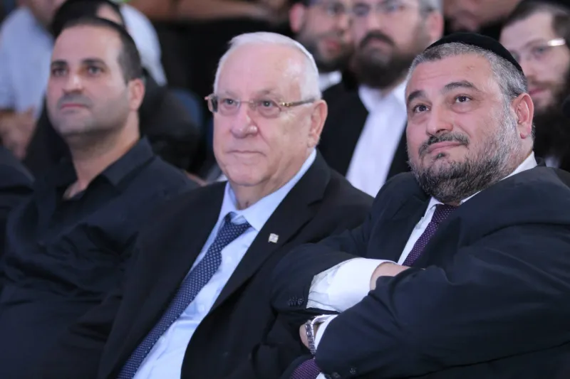 ריבלין אבוטבול בית שמש