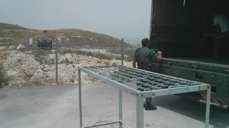 העמסת מיטות