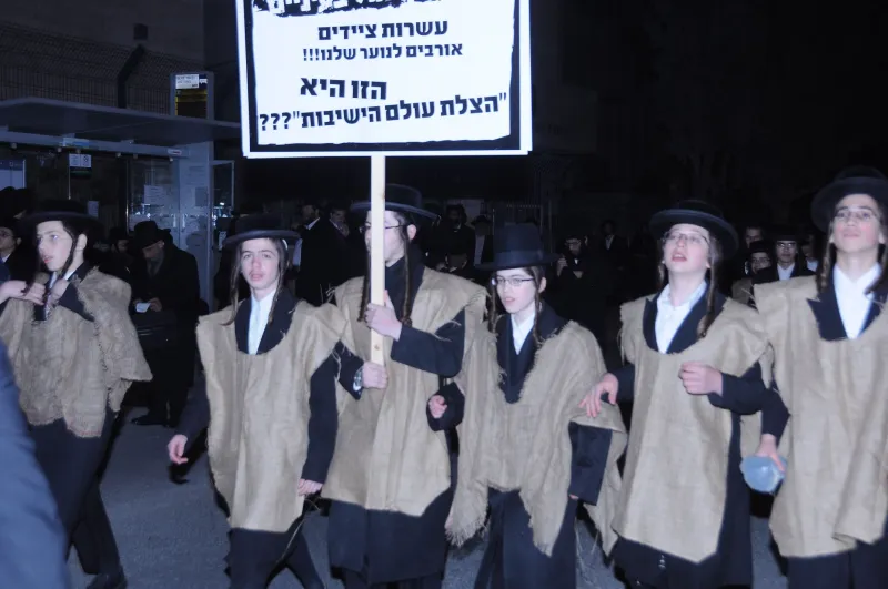 הפגנה נגד הגיוס העדה החרדית (26)