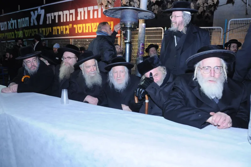 הפגנה נגד הגיוס העדה החרדית (31)