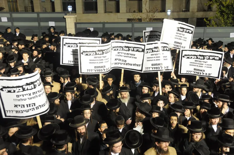הפגנה נגד הגיוס (20)