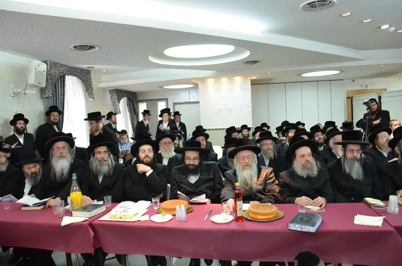הציבור