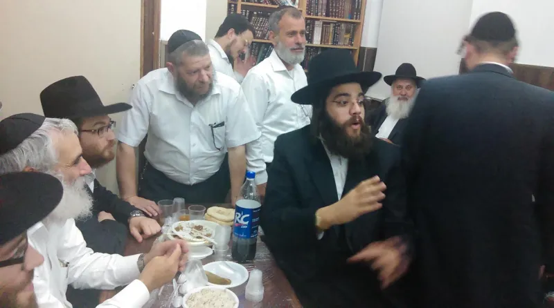 התוועדות 2