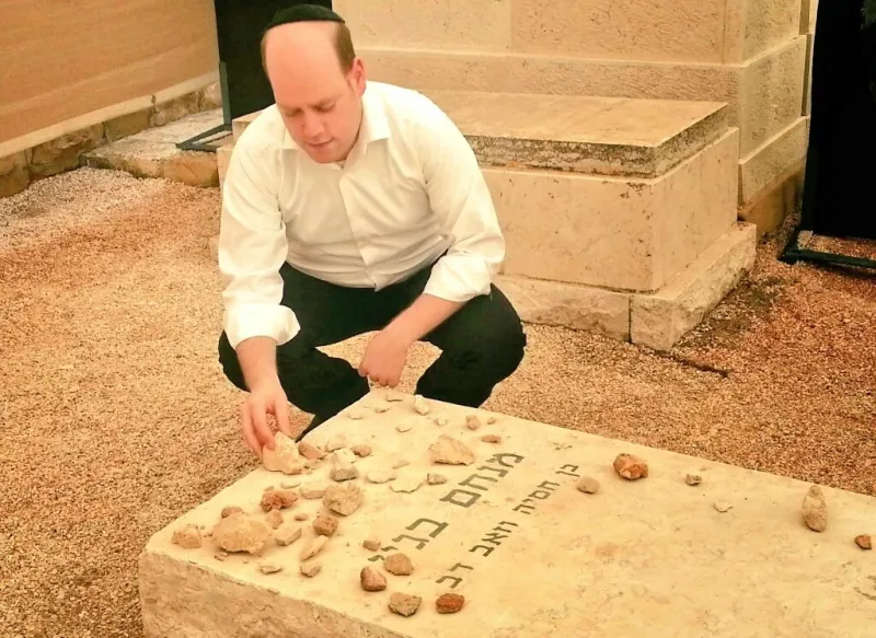 וידר
