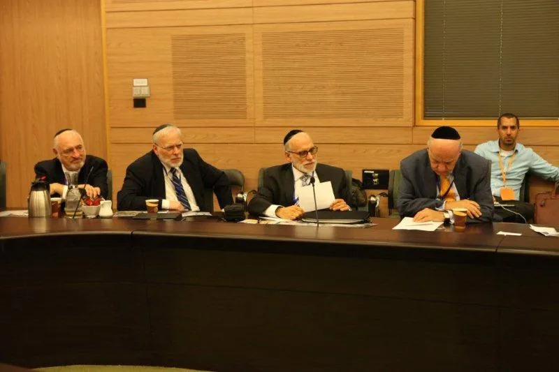 ועדת הפנים 2