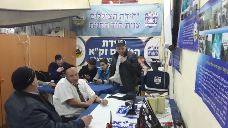 זק''א שלג