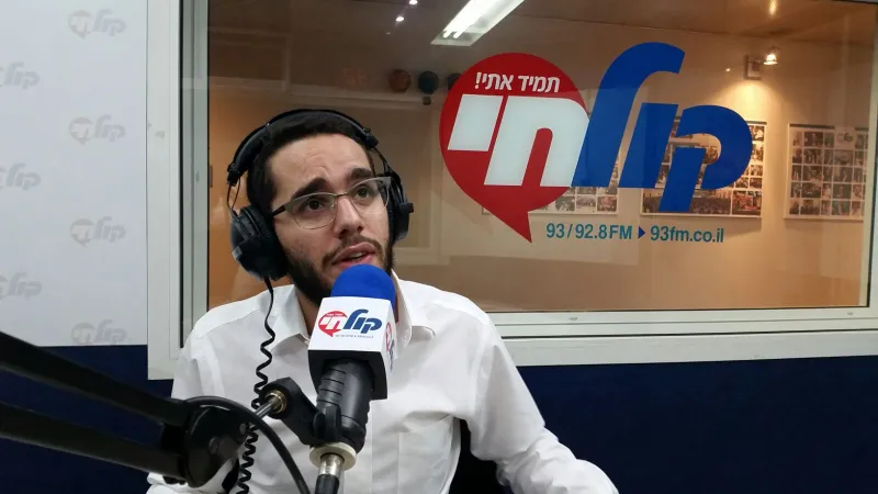 חזקי שכטר 2