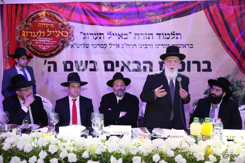 חכם שלום כהן צילום יעקב שטרן (4)