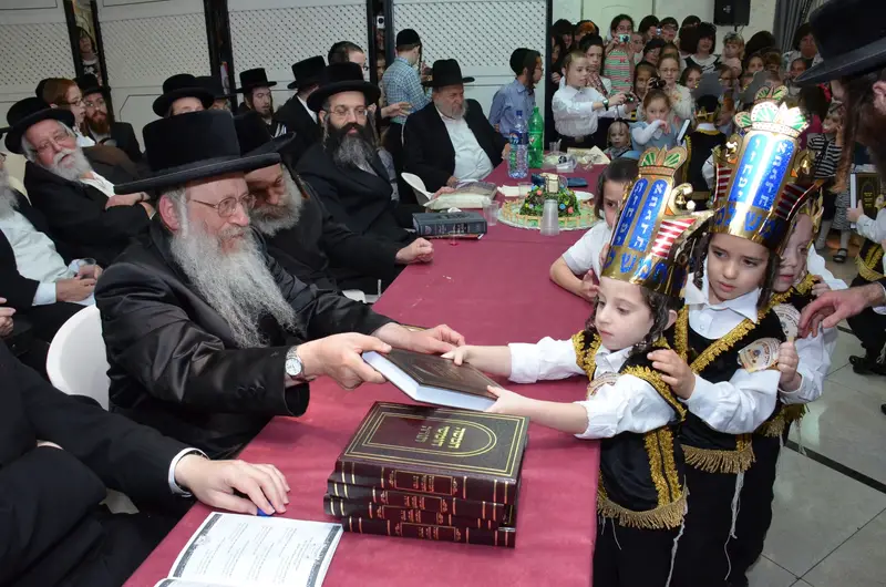 חלוקת החומשים