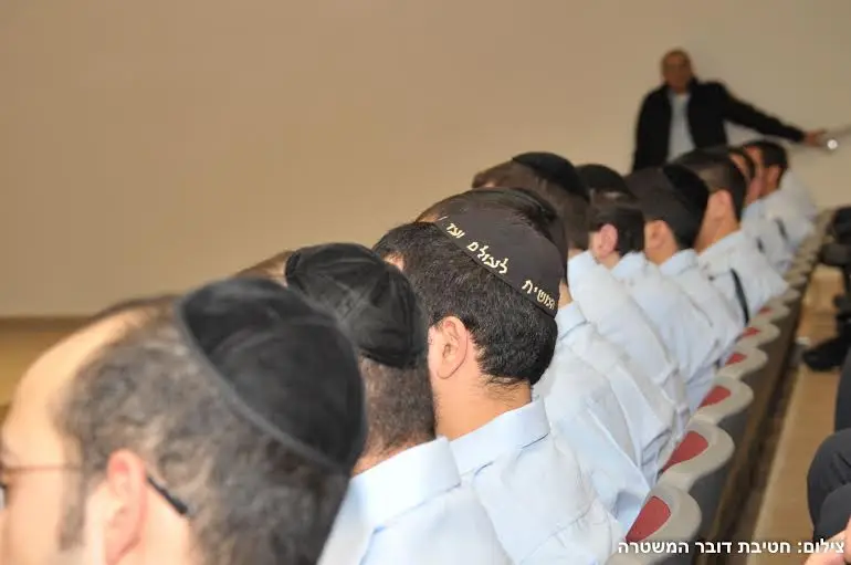חרדים במשטרה1