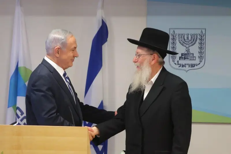 טקס חילופי סגני שרים2 נתניהו ליצמן