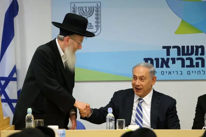 טקס חילופי סגני שרים3 נתניהו ליצמן